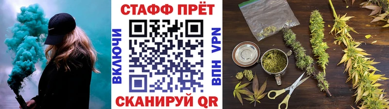 Как найти наркотики Петрозаводск mega онион  КОКАИН  ГАШ  Конопля  Псилоцибиновые грибы 