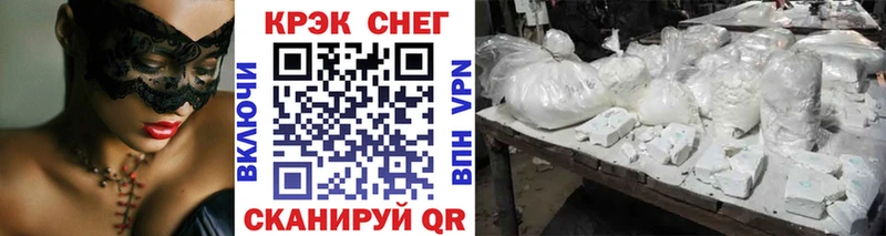 КОКАИН 98%  сколько стоит  Петрозаводск 