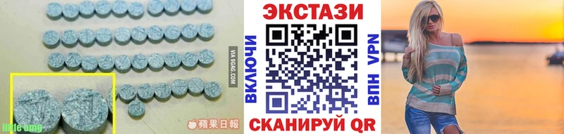 сайты даркнета официальный сайт Петрозаводск Ecstasy 300 mg дарнет шоп