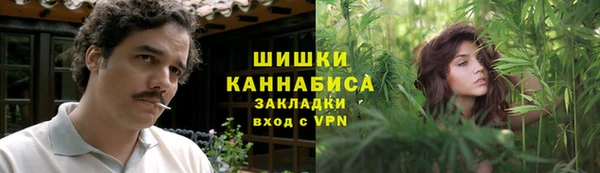 мяу мяу мука Володарск