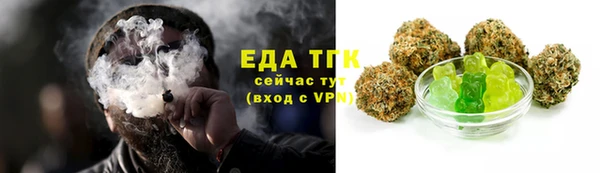 мяу мяу мука Володарск