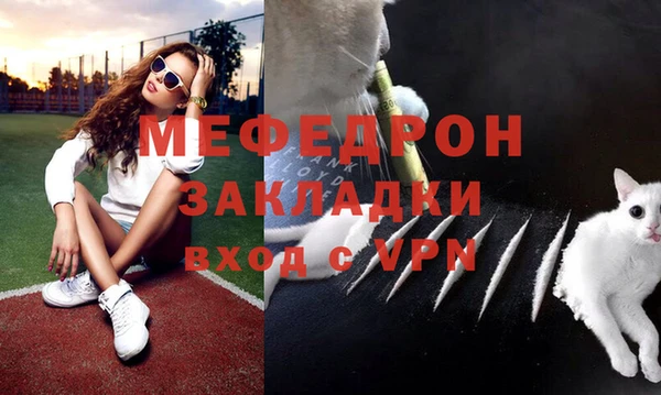 синтетический гашиш Волоколамск