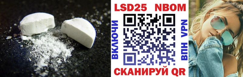 ЛСД экстази ecstasy  Петрозаводск 