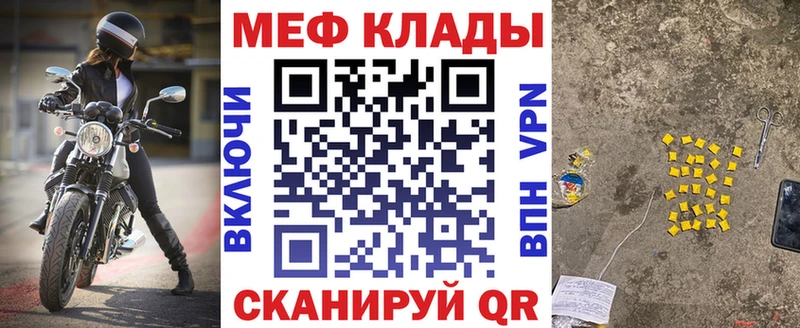 МЯУ-МЯУ 4 MMC  Петрозаводск 