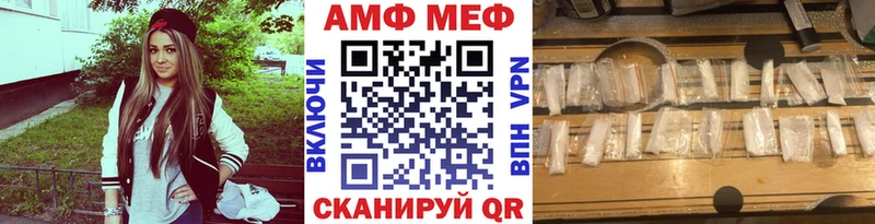 Первитин Декстрометамфетамин 99.9% Петрозаводск