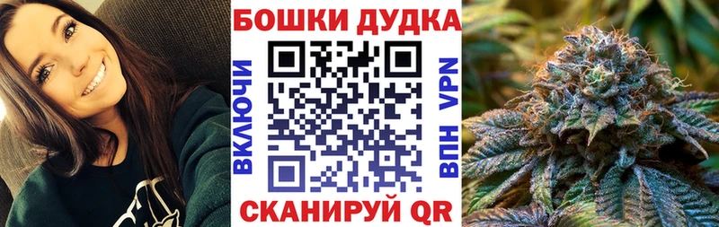 Конопля Bruce Banner наркотики Петрозаводск